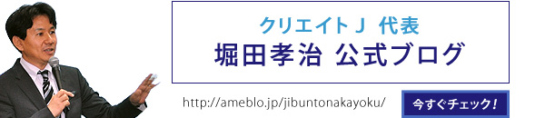 �x�c�F�������u���O�����N���N����d���Ɛl�����������